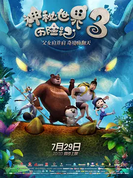 gay调教贱奴gⅴ丨ⅴk