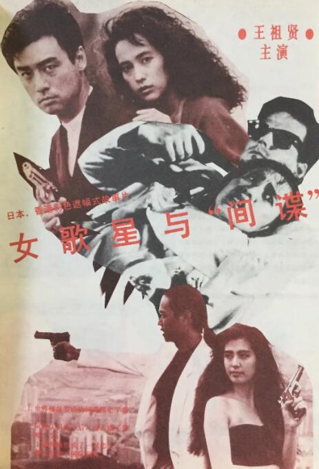 美女精品一区