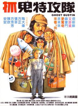 可可的奶水原始版