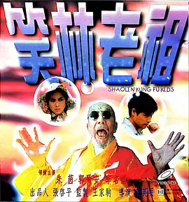 综合久久一区二区三区