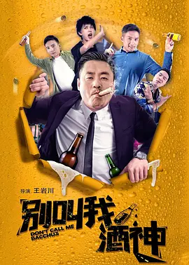 玖玖zyz