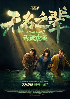 国内自拍2019