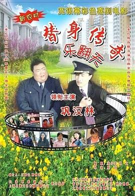 嫩草影院一区