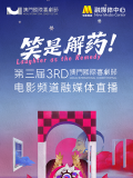 欧美亚洲另类在线观看