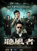 复古性老电影videos