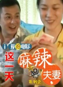 成年人免费视频观看
