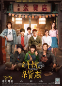 电脑突然花屏横条纹怎么解决