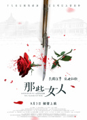 印度成人av在线播放
