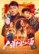 亚洲在线视频播放