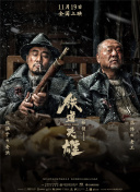 亚洲第一激情