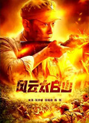 男男体育生互吃chinese