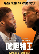 伊人免费在线观看