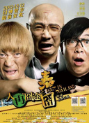 91碰碰碰