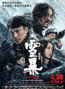 护士好紧好爽再搔一点h