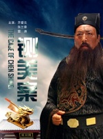 国产嫩草影院在线观看