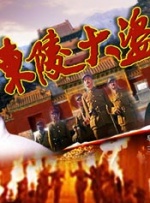 亚洲综合免费
