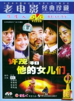 手机日韩看片