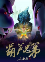 色综合婷婷