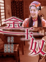 在线视频一区二区三区
