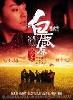 亚洲午夜精品久久久久久人妖