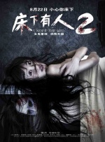 欧美成人乱码一区二区三区