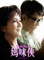 麻豆视频在线