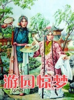 jizz日本护士老师高潮潮