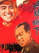 久草精品视频在线观看