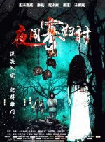 草莓视频网址