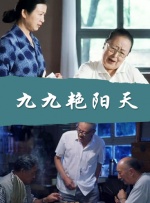 暖暖日本在线