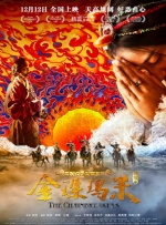 国产高清亚洲