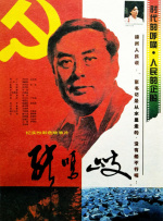 天堂av√