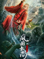 综合在线视频