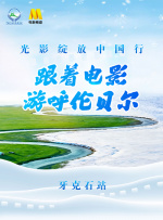 杏吧网站