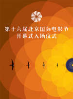 性盈盈影院在线观看