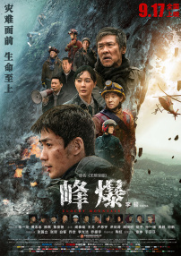 看av网址