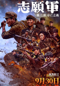 日本一区二区三区久久久