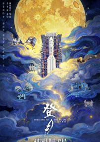 久色社区