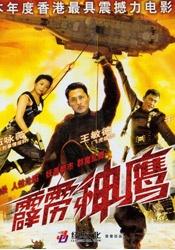超碰在线亚洲
