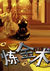 成人手机在线视频
