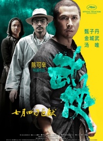 黄页网站播放器日本