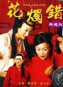 动漫搞黄视频