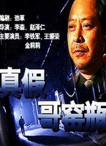 女人和男人性生活视频