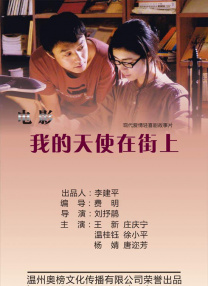 日本欧美不卡
