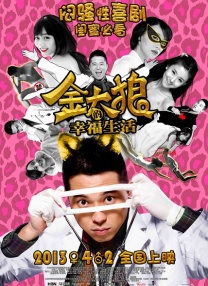 蜜桃av.cn