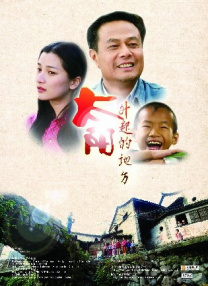 电影《煽情》在线观看