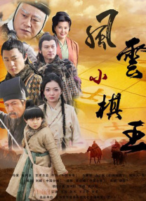 离我远一点