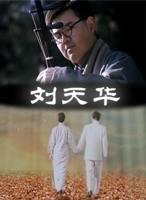 总裁与秘书啪啪日常h郁寒