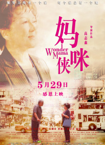 2019av在线播放