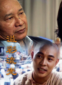 黄蓉被两个老头吃奶到流水